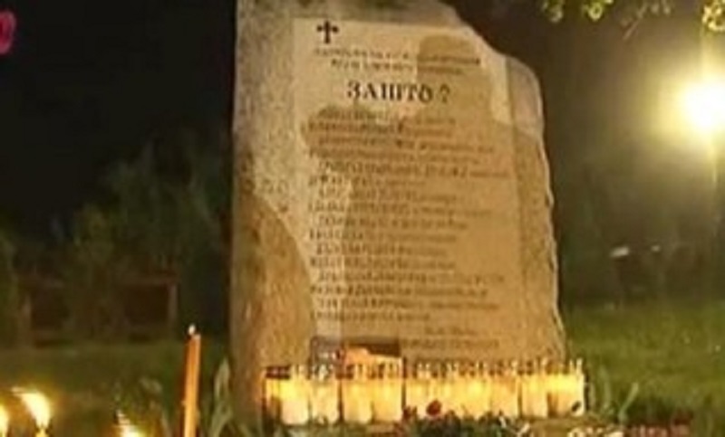 I ove godine porodice i zaposleni u  RTS sećaju se 16 ubijenih medijskih radnika