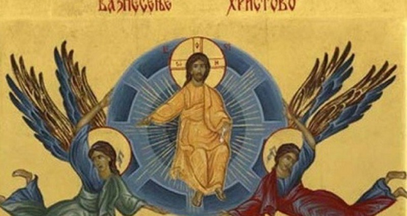 SUTRA JE SPASOVDAN Slavimo vaznesenje Hristovo, smatra se da je to najsrećniji dan u godini