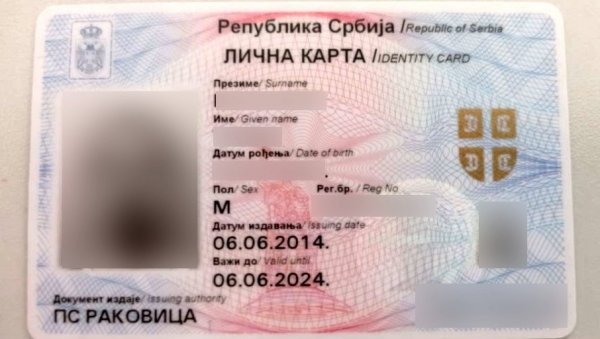 SKUPLJE ISPRAVE: Ovo su nove cene izdavanje ličnih dokumenata!