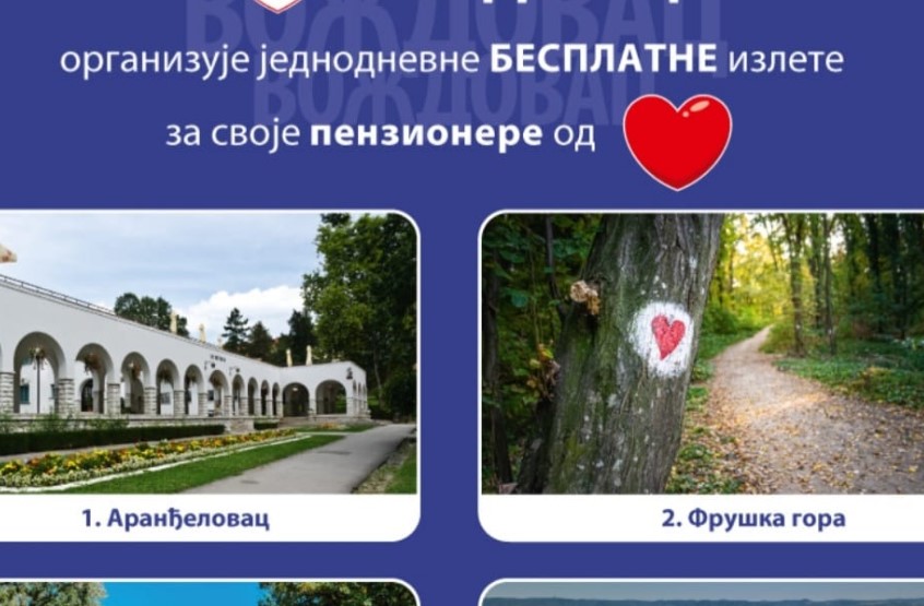 BESPLATNI IZLETI ZA NAŠE PENZIONERE: Za najstarije sugrađane opština Voždovac spremila veliko iznenađenje