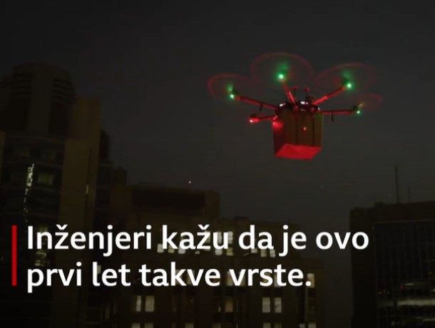DONIRANJE ORGANA: Prva pluća za transplantaciju prevezena dronom spasla život Kanađaninu!!