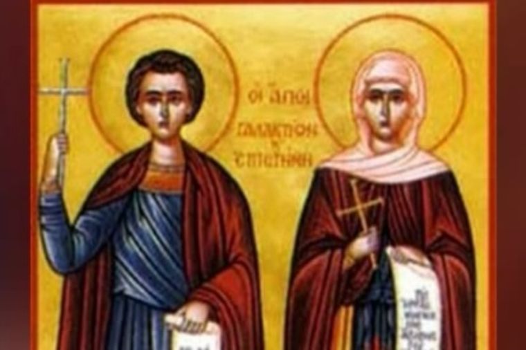 DANAS JE PRAZNIK KOJI SLAVI PRAVU LJUBAV - SVETI GALAKTION I EPISTIMA: Ako želite da sačuvate svoju ljubav ili pronađete novu....