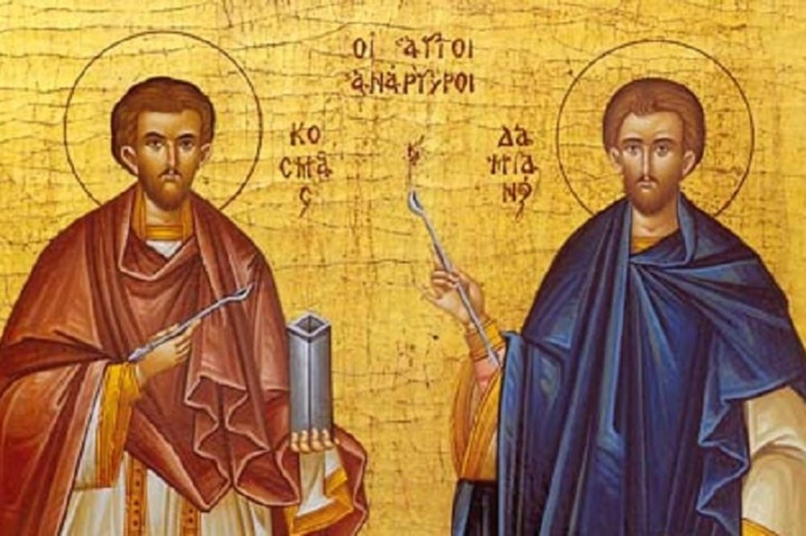 DANAS SLAVIMO SVETE VRAČE KOZMU I DAMJANA: Ovom molitvom zatražite isceljenje za svoju porodicu