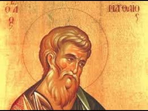 DANAS SE SLAVI SVETI MATEJ:  Vratite sve dugove koje možete i izgovorite molitvu!