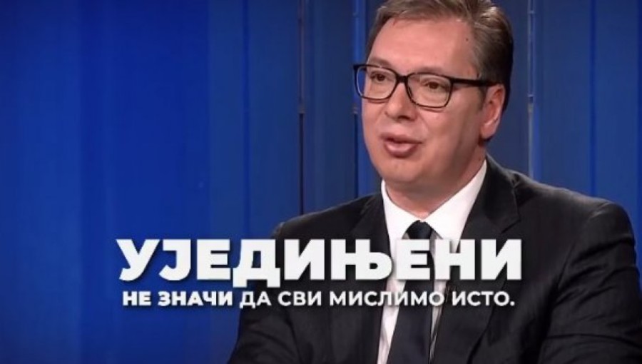 VUČIĆ OBJAVIO SNIMAK : Ujedinjeni u želji da Srbija ide napred! (VIDEO)