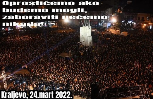 OBELEŽEN DAN SEĆANJA NA ŽRTVE NATO AGRESIJE Predsednik Vučić: "Zamislite 'junake' koji vas napadaju, 19 na jednog"!