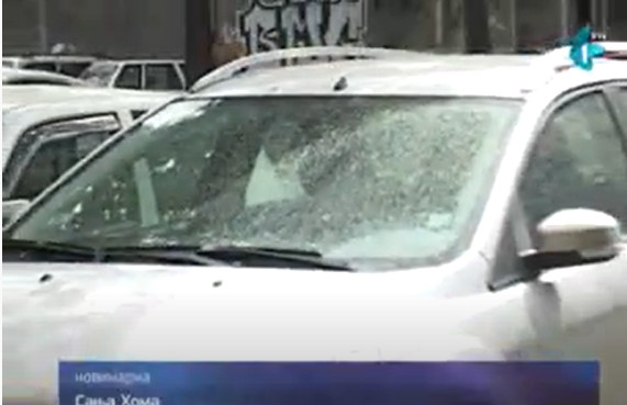 PONOVO PRLJAVA KIŠA? Kada nam stiže i iz čega se sastoji?