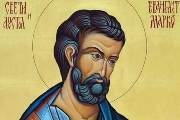 DAN IZMEĐU MARKOVDANA I ĐURĐEVDANA JE VAŽAN Evo i zašto je to tako, a i koje običaje treba da znate