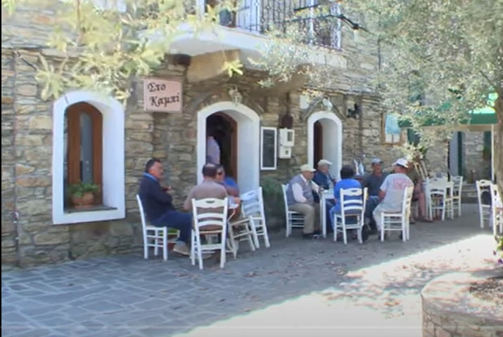 NA JEDNOM GRČKOM OSTRVU ŽIVE STOGODIŠNJACI: Pogledajte o kom je ostrvu reč!(VIDEO)