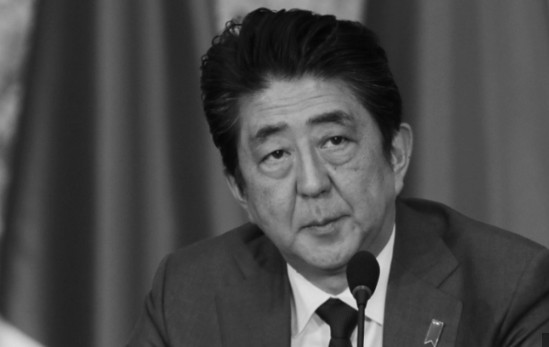 PREMINUO ŠINZO ABE: Bivši japanski premijer podlegao povredama od atentata