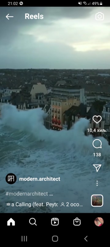 OKEAN MOŽE DA NAS PROGUTA Naučnici uznemireni, na dnu Velike plave rupe pronađena mrtva tela
