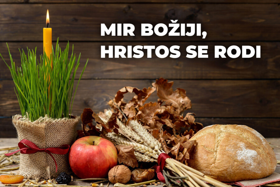 BOŽIĆNA ČESTITKA Želimo Vam srećan praznik!