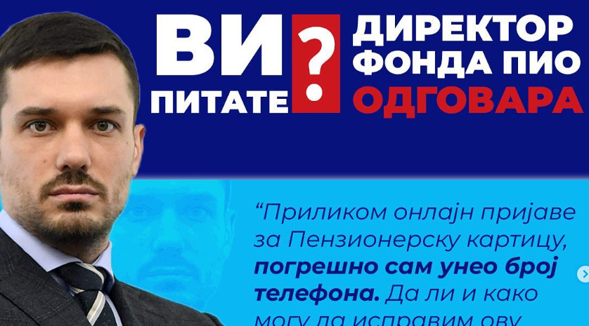 JOŠ JEDNO PITANJE VEZANO ZA PENZIONERSKU KARTICU Šta da radite ako ste greškom uneli pogrešne podatke