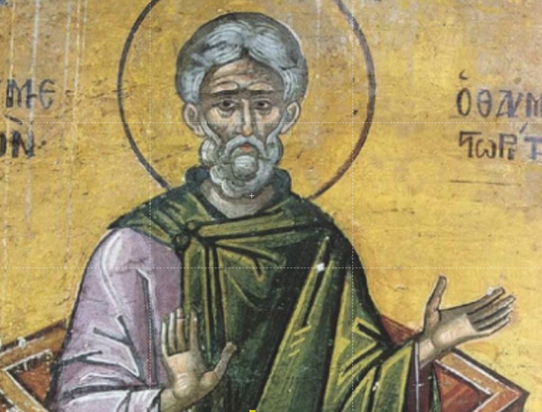 POČINJE CRKVENA NOVA GODINA Danas slavimo Svetog Simeona Stolpnika, pogledajte Mesec i saznajte kakva vas sudbina čeka