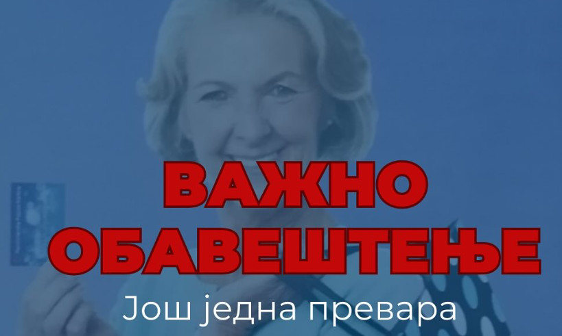 VAŽNO OBAVEŠTENJE IZ PIO FONDA Ne nasedajte na lažne penzionerske kartice, pokušaj prevare!