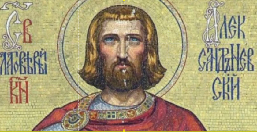 DANAS JE SVETI ALEKSANDAR NEVSKI Još dok je jutro obavezno uradite jednu stvar, a ukoliko vam gosti dolaze spremite posebne ponude