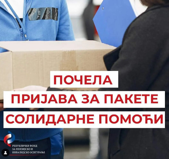 NOVI SAD ZA PENZIONERE Kako se prijaviti za pakete solidarnosti