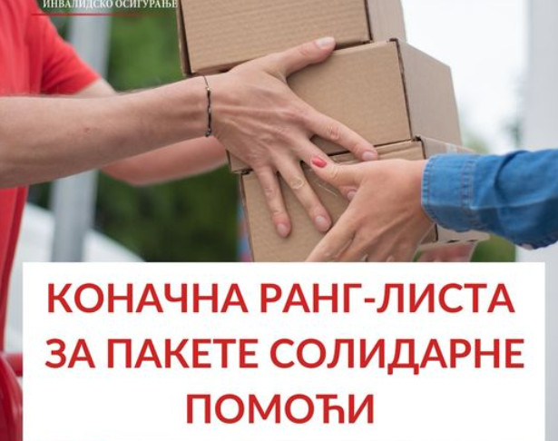 SOMBORSKIM PENZIONERIMA U PETAK STIŽU PAKETI SOLIDARNE POMOĆI Udruženje obaveštava gde će tačno biti podeljeni