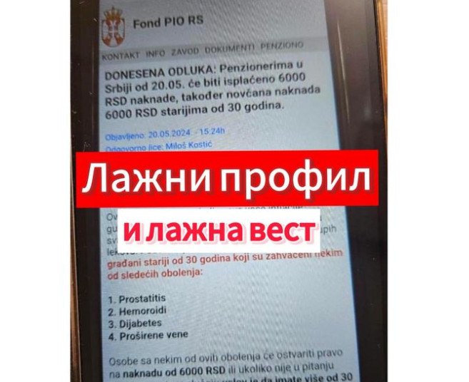 LAŽNI PROFIL PIO FONDA BIĆE PRIJAVLJEN Penzioneri dovedeni u zabludu