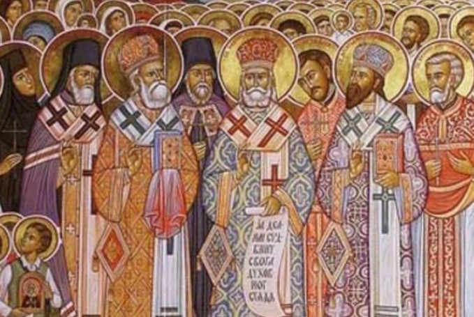 DANAS JE I PRAZNIK SVETIH NOVOMUČENIKA JASENOVAČKIH Ustanovljen je na Saboru SPC 2010. godine