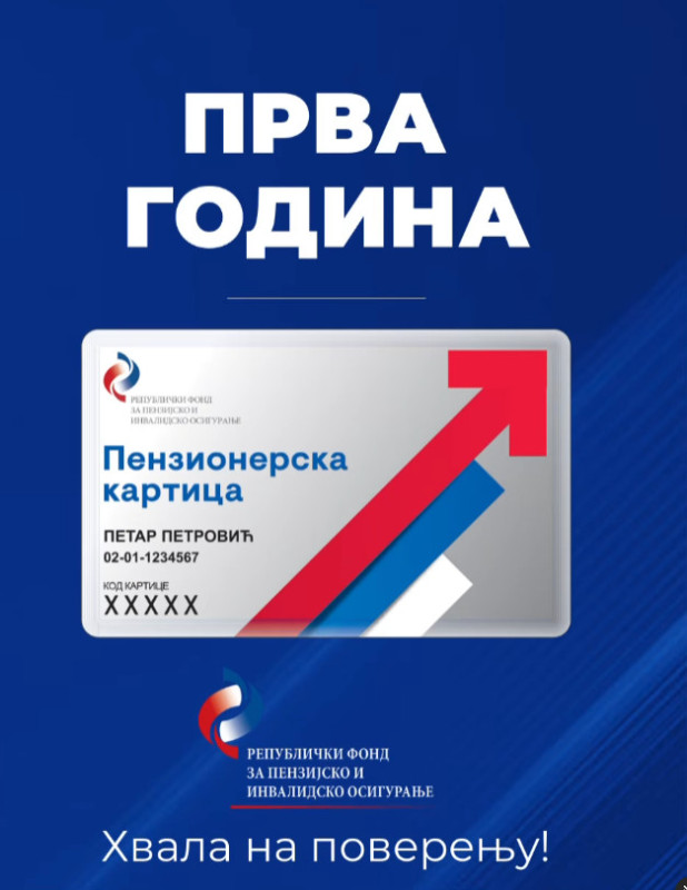 PRVA GODIŠNJICA PENZIONERSKE KARTICE Penzioneri ostvaruju popuste prilikom kupovine u hiljadama objekata širom zemlje